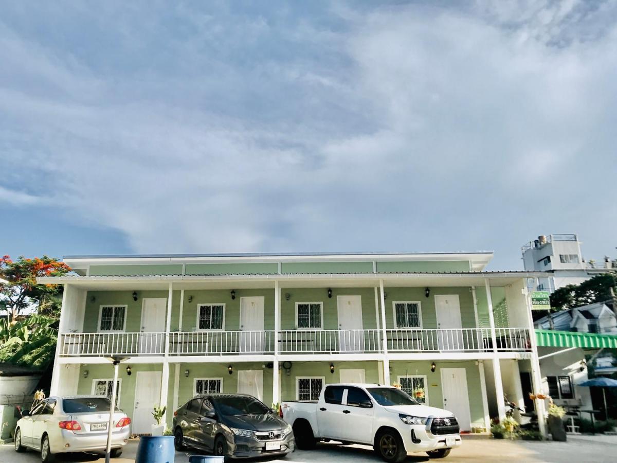 บ้านวิรา ห้องพัก Baan Wira Khon Kaen Exterior foto